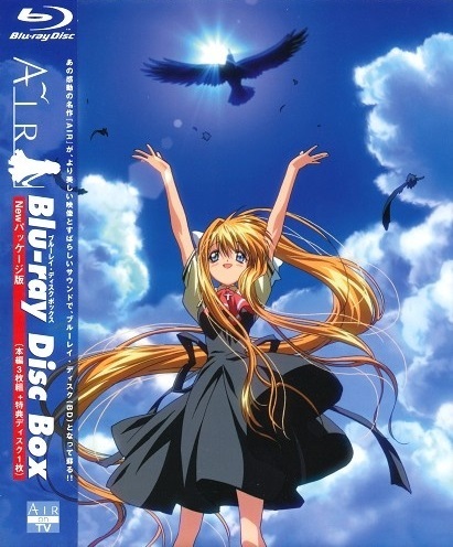 Tori no Uta Anime Poster