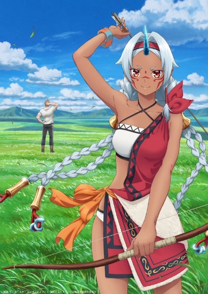 Ryoumin 0-nin Start no Henkyou Ryoushu-sama Anime Poster