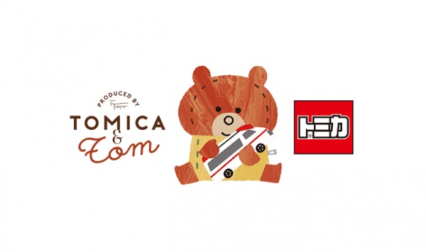 Tomica to Tom Anime Poster