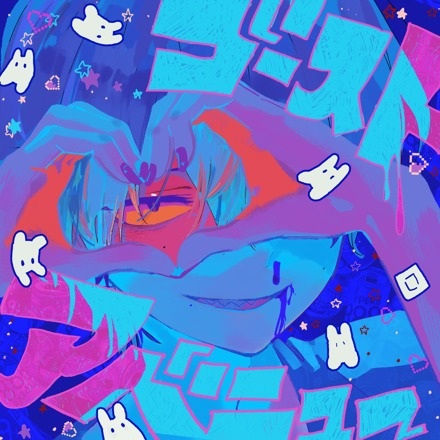 Ghost Avenue Anime Poster