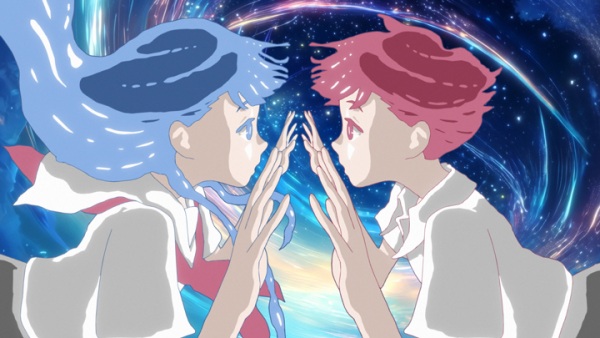 Banyuu Inryoku Anime Poster
