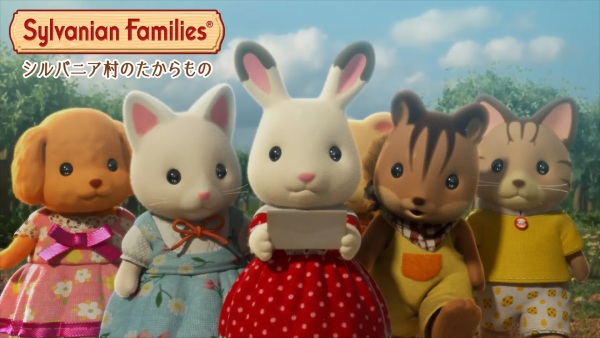Sylvanian Families: Sylvania Mura no Takaramono Anime Poster