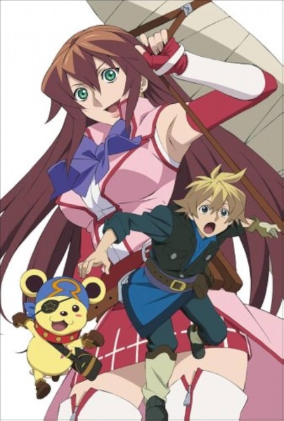 World Destruction: Sekai Bokumetsu no Rokunin Specials Anime Poster