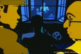 Screen no Maboroshi Anime Poster