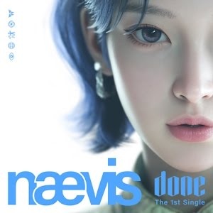 The Birth of Nævis Anime Poster