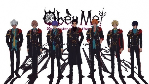 Celestial Ray Anime Poster