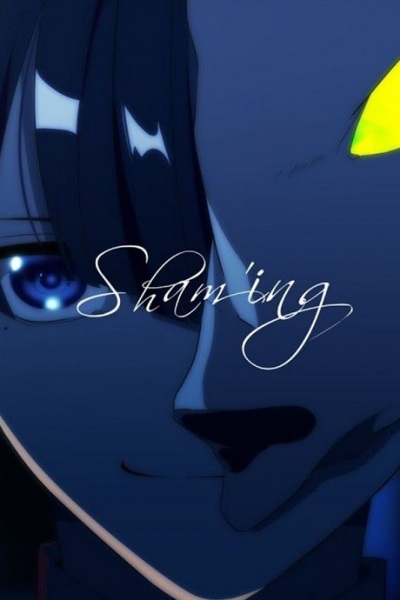 Sham’ing Anime Poster