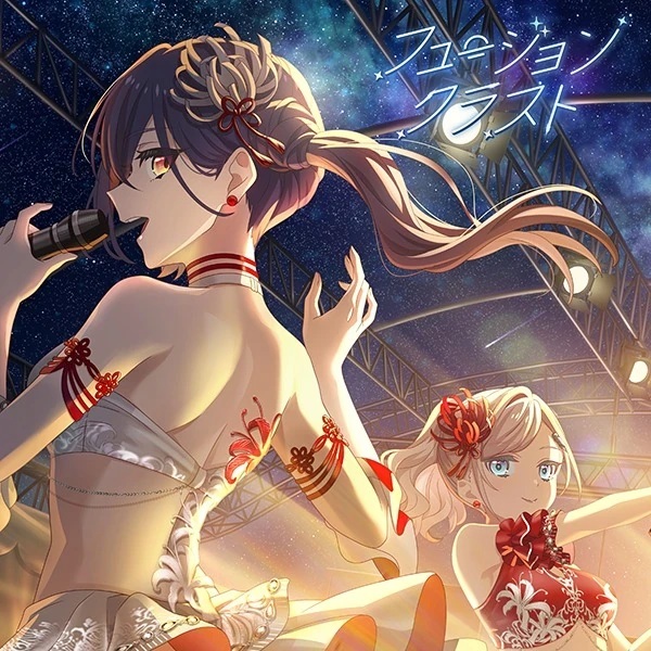 Fusion Crust Anime Poster