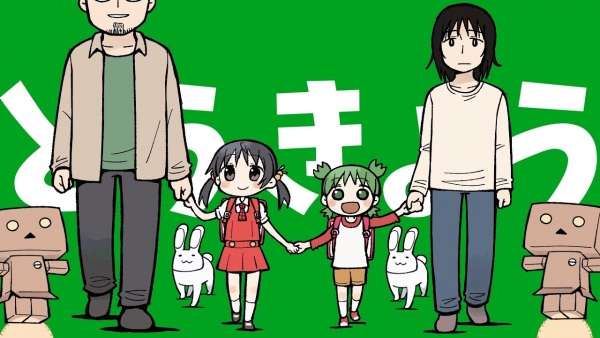 Tokyo (Music, 2025) Anime Poster