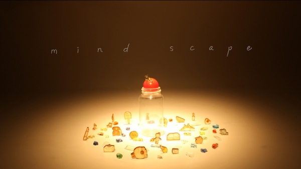 Mind Scape Anime Poster