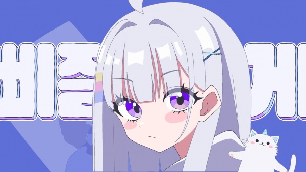 BBiJilGe Anime Poster