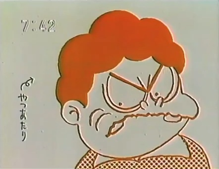 Kotoba ga Kyouki ni Naru Anime Poster