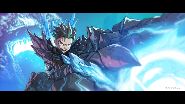 Godzilla (Shinsaku Anime) Anime Poster