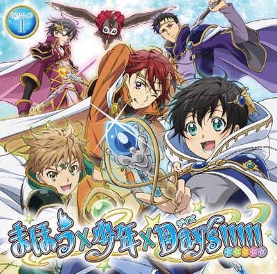 Mahou x Shounen x Days!!!!! Anime Poster