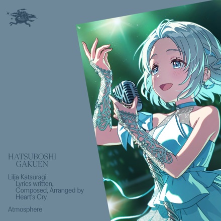 Atmosphere Anime Poster