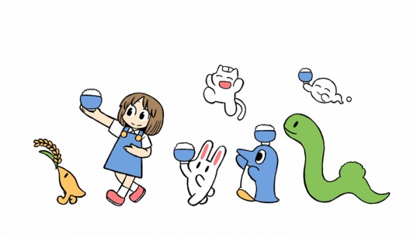 Kome Rice Onigiri Anime Poster