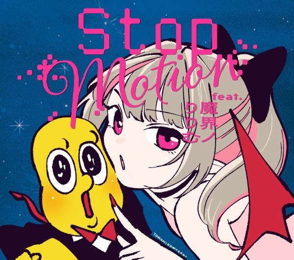 Stop Motion feat. Makaino Ririmu Anime Poster