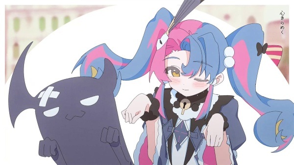 Allegro (2025) Anime Poster