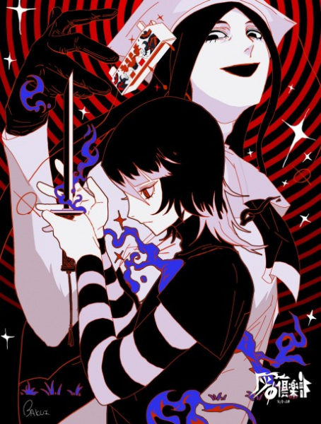 Hi Φ Club Anime Poster