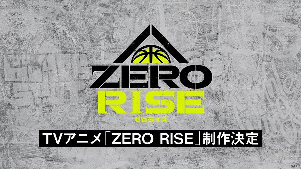 Zero Rise Anime Poster