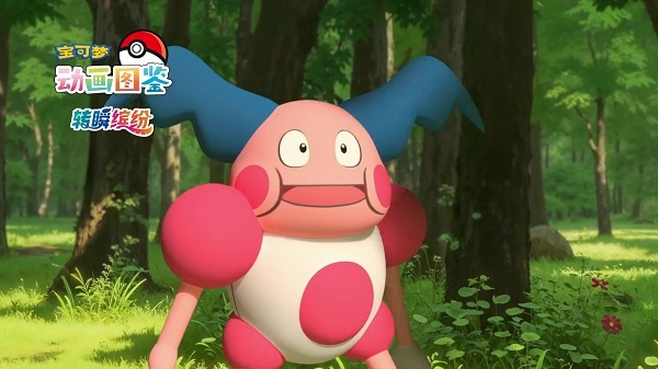 Bao Ke Meng Donghua Tujian: Zhuanshun binfen Anime Poster