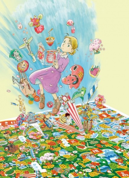 Fukufuku no Chizu Anime Poster