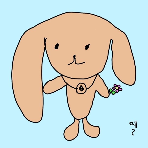 EL (Music) Anime Poster