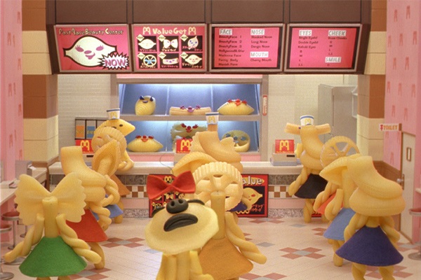 Buonomo no Busutaman Anime Poster