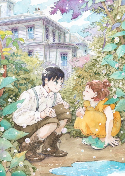 Namidaame to Serenade Anime Poster