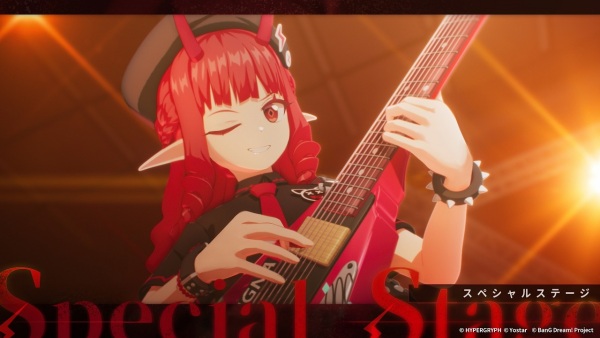 KiLLKiSS feat. Rhodes Island Band Girls Anime Poster