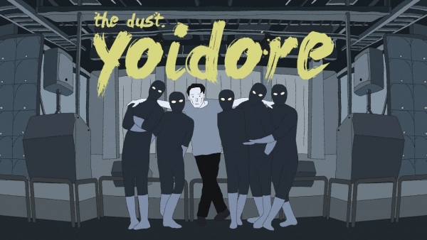 Yoidore Anime Poster