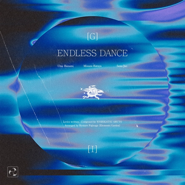 Endless Dance Anime Poster