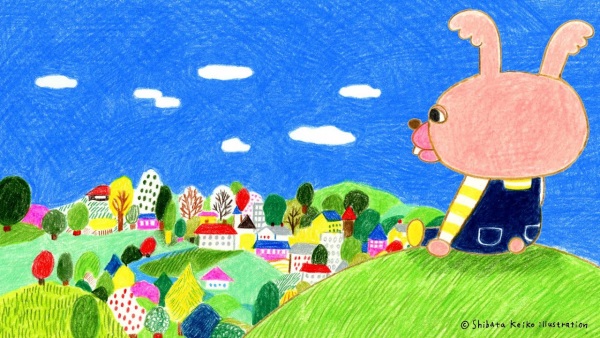 Ai no Hana Anime Poster