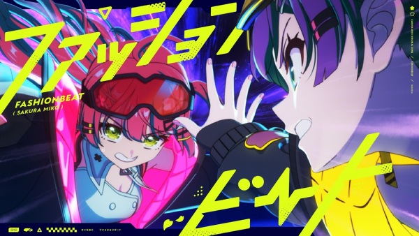 Fashion Beat Anime Poster