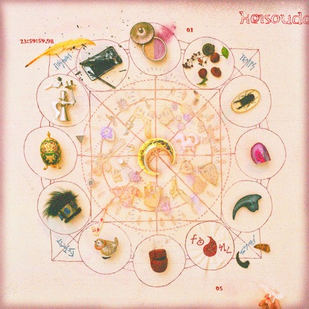 Yomosugara Anime Poster