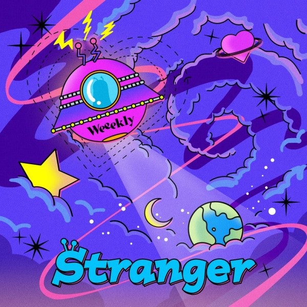 Stranger Anime Poster