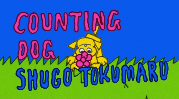 Counting Dog Anime Poster