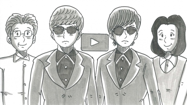 YouTube Theme Song 2 (November 2025) Anime Poster