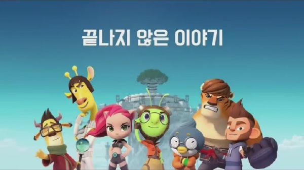 Running Man: Unfinished Stories Anime Poster