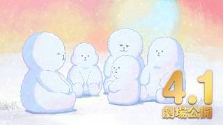 Kita no Majo to Yeti Anime Poster