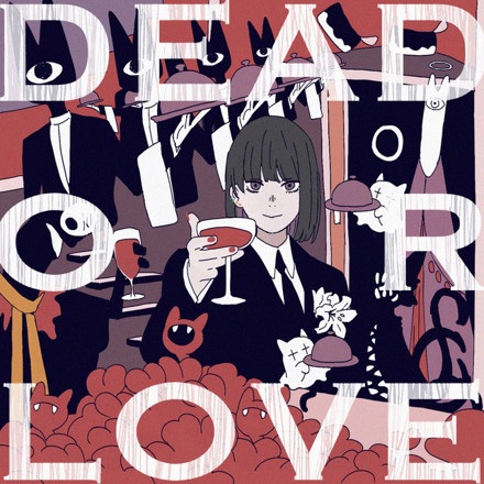 Dead or Love Anime Poster